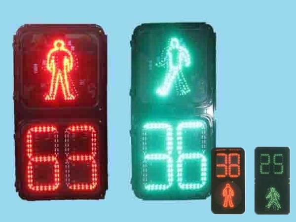 交通信号灯厂家BB贝博艾弗森官方网站300人行倒计时 交通信号灯厂家BB贝博艾弗森官方网站300人行倒计时