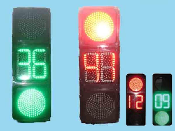 LED交通信号灯